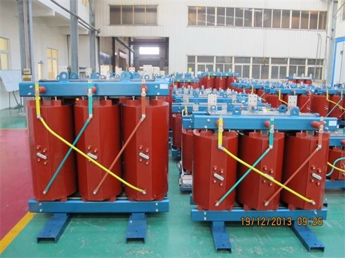 广东SCB11-2000KVA/10KV/0.4KV干式变压器