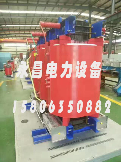 广东SCBH15-160KVA/10KV/0.4KV非晶合金干式变压器