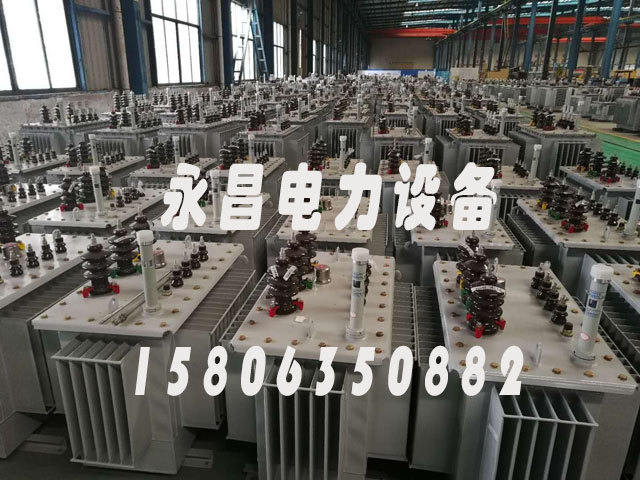 广东S11-1000KVA油浸式电力变压器